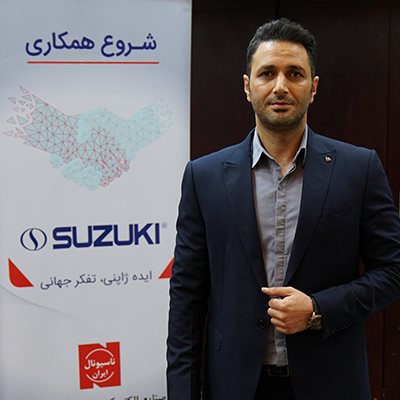 مدیر فروش
